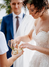 Wedding photographer Aleksandra Ivanchenko. Photo of 08.01.2021
