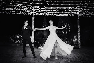 Pulmafotograaf Maurizio Pepe. 17.09.2025 päeva foto