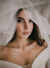 Весільний фотограф Віталій Куцан. Фотографія від 18.08.2022