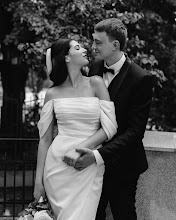 Wedding photographer Kristina Strelcova. Photo of 23.07.2024