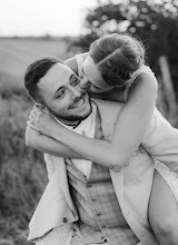 婚姻写真家 Martin Gogela. 07.09.2025 の写真