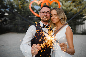 Bryllupsfotograf Vadim Kuznecov. Bilde av 21.11.2021