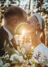 ช่างภาพงานแต่งงาน Lena Goncharova. ภาพเมื่อ 10.09.2020