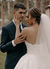 Huwelijksfotograaf Alena Chepak. Foto van 02.02.2021