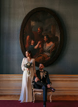 Fotografer pernikahan Lukas Pastorek. Foto tanggal 14.05.2024