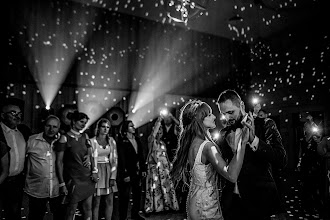 Fotograf ślubny Dominika Bieniek. Zdjęcie z 14.05.2025