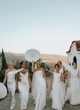 Wedding photographer Alexandra Grishina. Photo of 26.09.2024