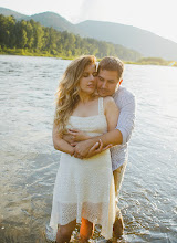 Nhiếp ảnh gia ảnh cưới Anastasiya Efremova. Ảnh trong ngày 23.07.2021
