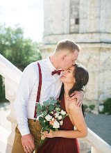 Fotógrafo de casamento Irina Nikiforova. Foto de 25.08.2020