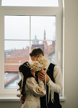 Fotografo di matrimoni Dmitriy Mishin. Foto del 10.01.2024