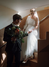 Fotograful de nuntă Michal Beluscak. Fotografie la: 08.09.2025
