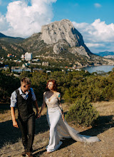 Bryllupsfotograf Mariya Vishnevskaya. Bilde av 03.02.2021