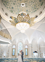 Wedding photographer Vadim Arzyukov. Photo of 04.09.2023