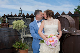 Fotógrafo de bodas Carolina Luis. Foto del 23.05.2019