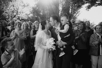 Wedding photographer Katarina Harsanyova. Photo of 20.05.2025