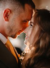 Düğün fotoğrafçısı Florin Moldovan. Fotoğraf 30.11.2023 tarihinde