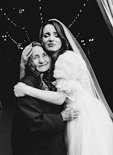 Fotografo di matrimoni Andreea Chirila. Foto del 27.08.2025