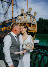 Bryllupsfotograf Anastasiya Pavlova. Bilde av 20.07.2022
