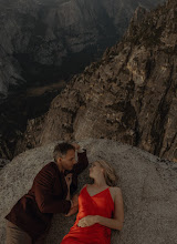 Wedding photographer Stas I Vera Pogaychuk. Photo of 25.01.2020