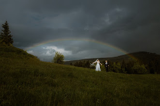 Fotografo di matrimoni Natalia Peryga. Foto del 30.07.2025