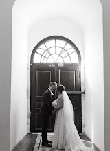 Wedding photographer Vitaliy Shmuray. Photo of 23.05.2025
