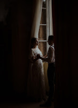 Wedding photographer Aurora Ceriani. Photo of 21.12.2020