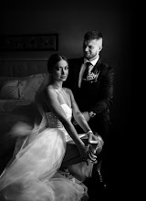 Fotograful de nuntă Denis Efimenko. Fotografie la: 04.11.2023