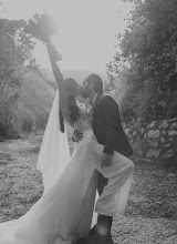 Fotógrafo de bodas Diana Malagon. Foto del 07.12.2023