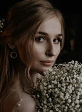 Wedding photographer Natalya Shashkova. Photo of 03.03.2022