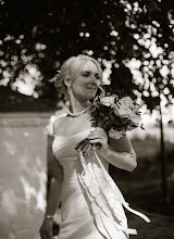 Wedding photographer Natalya Sokolova. Photo of 13.09.2025