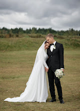 Wedding photographer Irina Osipova. Photo of 21.04.2024