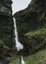 Hochzeitsfotograf Kamil Grygo. Foto vom 08.05.2025