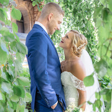 Bryllupsfotograf Alexa Pickering. Bilde av 08.04.2020