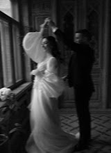 Hochzeitsfotograf Dzhamilya Kuchukova. Foto vom 11.03.2024