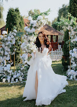 Fotógrafo de bodas Sergiu Cotruta. Foto del 04.06.2024