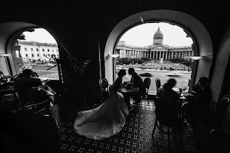 Fotografo di matrimoni Karina Klochkova. Foto del 24.07.2017