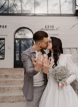Fotógrafo de casamento Darya Kucan. Foto de 17.05.2024