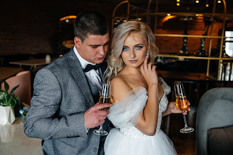 Esküvői fotós: Oleg Sverchkov. 07.05.2024 -i fotó