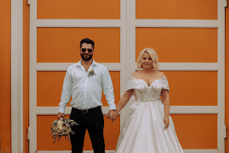 Bryllupsfotograf Iliya Adamiya. Bilde av 14.09.2022
