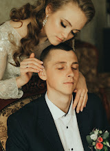 Wedding photographer Darya Buturlakina. Photo of 29.04.2022