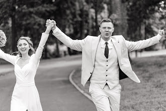 Hochzeitsfotograf Olga Li. Foto vom 03.04.2024