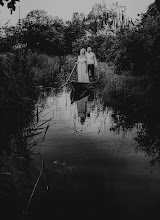 Wedding photographer Vjeko Bilota. Photo of 16.10.2023
