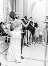 Düğün fotoğrafçısı Archylan Nikolaev. Fotoğraf 16.11.2023 tarihinde