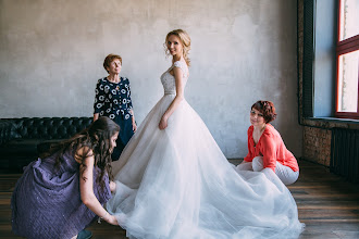 Fotógrafo de bodas Dmitriy Skutin. Foto del 11.08.2024