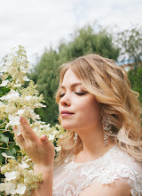 Fotógrafo de casamento Irina Vyborova. Foto de 16.09.2019