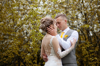 Fotografo di matrimoni Danil Bogdanov. Foto del 09.09.2019