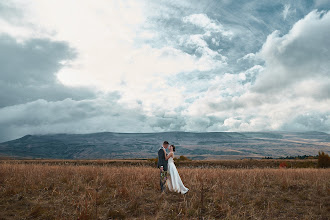 Hochzeitsfotograf Andrey Bay. Foto vom 23.10.2020