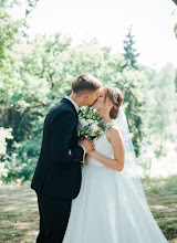 Fotógrafo de bodas Kseniya Pinzenik. Foto del 11.10.2018