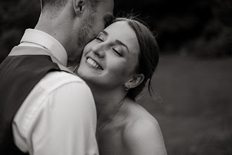 Svatební fotograf Ivana Soukupová. Fotografie z 31.08.2025