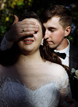 Photographe de mariage Vladislav Khaspekyan. Photo du 21.01.2024